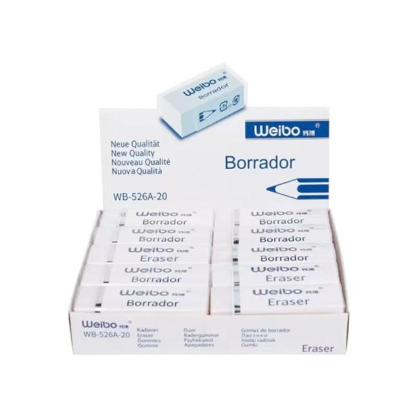 FXY-984 BORRADOR WEIBO