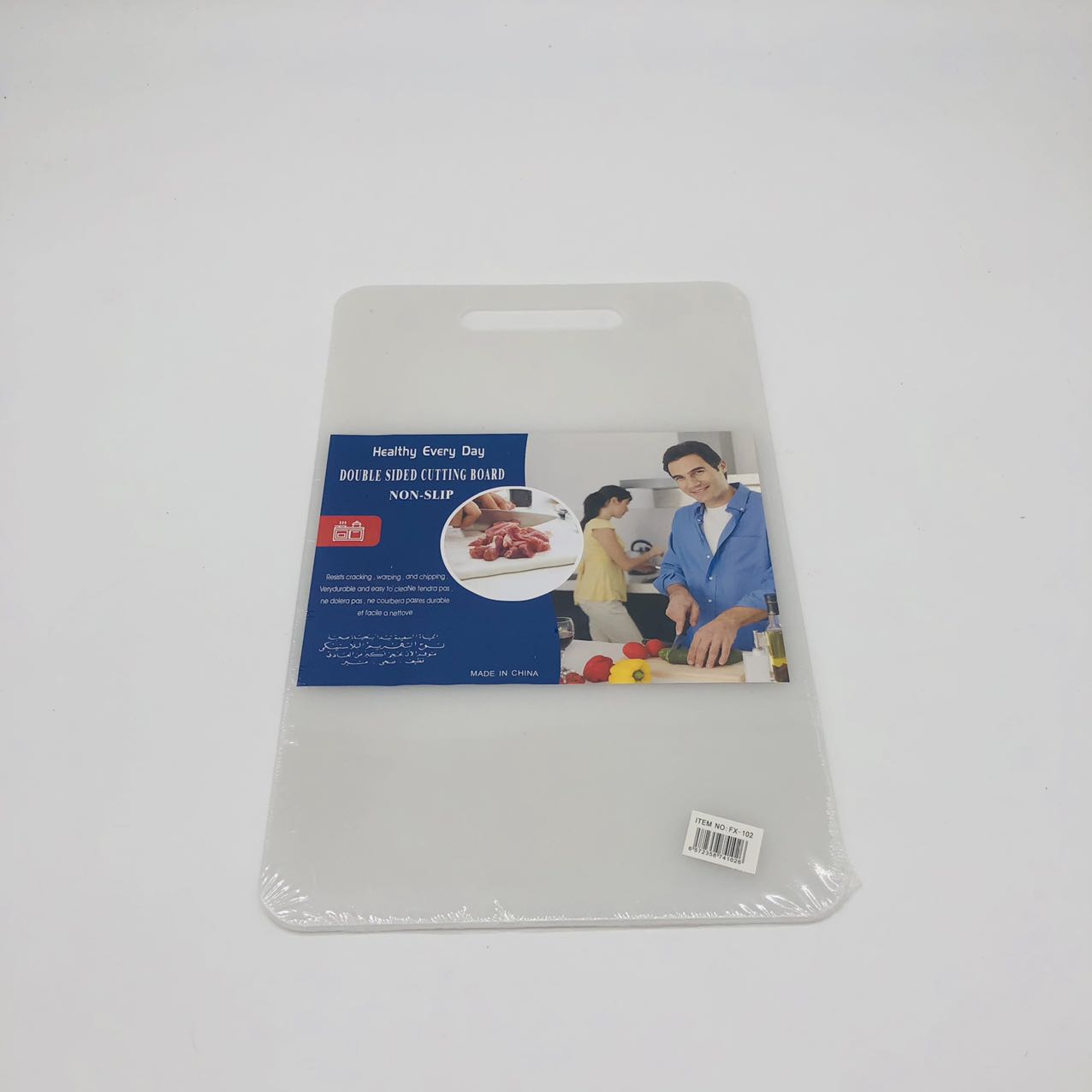 FXY-102 TABLA DE PICAR CARNE 37*23*0.6cm