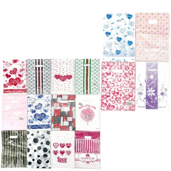 FXY-229 FUNDA REGALO 20*30cm