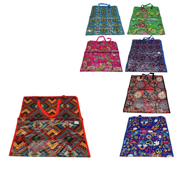 FXY-471 BULTO DE SACO 55*65*25cm