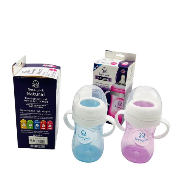 FX500 BIBERON 260ML FXY-500