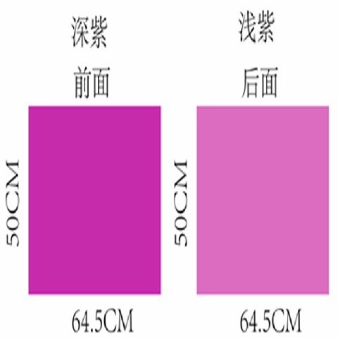 FXY-913 CARTULINA DOBLE COLORES