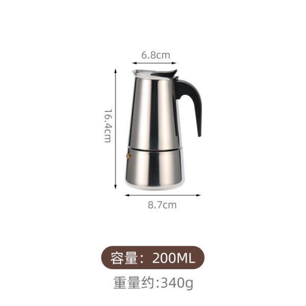 FXY-1226 GRECA DE CAFE 4CUP
