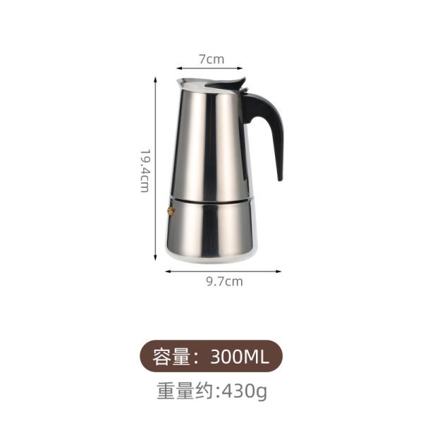FXY-1227 GRECA DE CAFE 6CUP