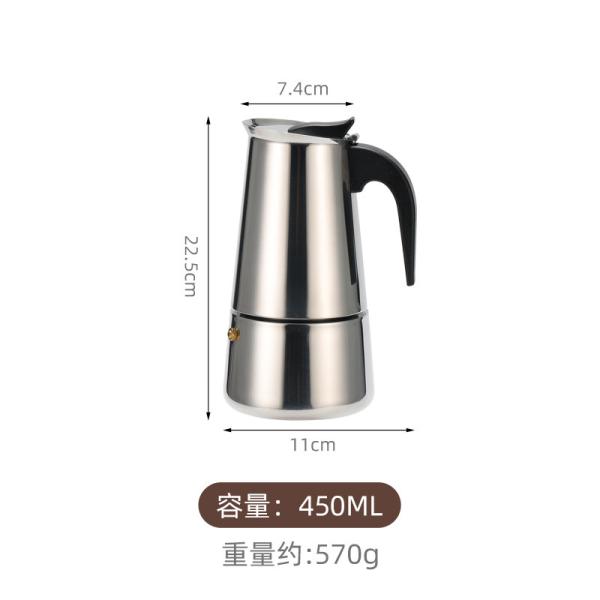 FXY-1228 GRECA DE CAFE 9CUP