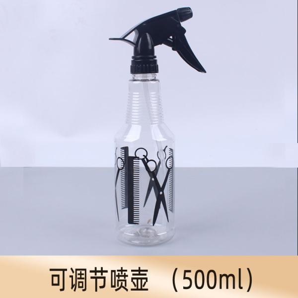 FXY1295 AOTOMIZADOR 500ml