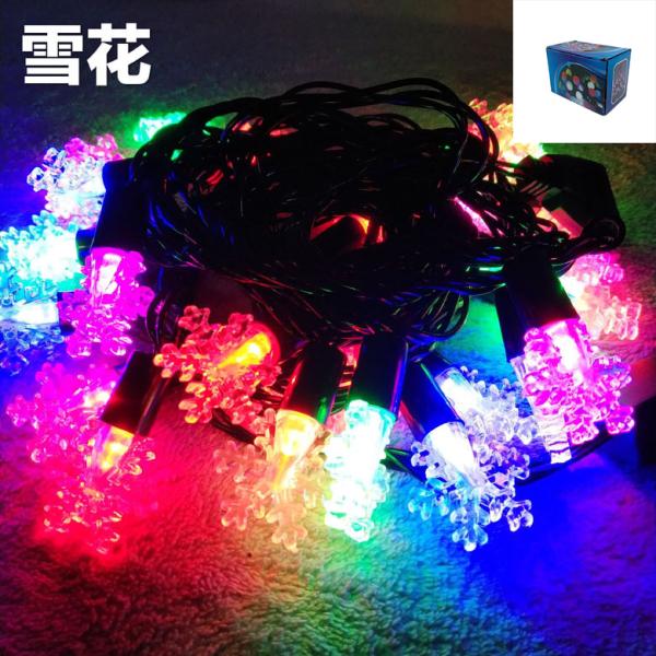 FXY-1090 LUCES DE NAVIDENAS 3.8M*20 FXY1090