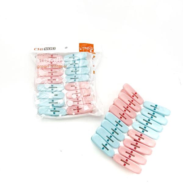 FXY-1279 PALITOS DE ROPA FXY1279