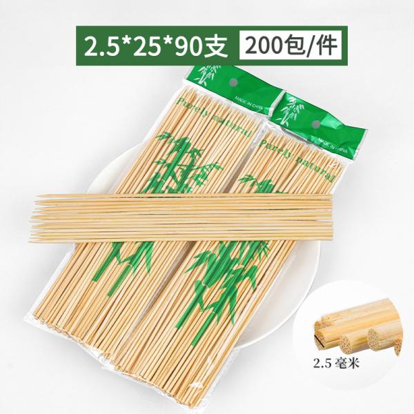 FXY-1858 PALILLO FXY1858