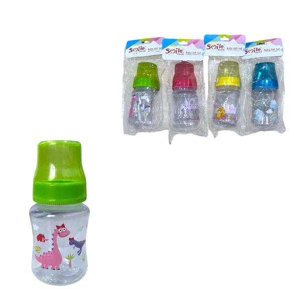 FXY-1866 BIBERON 250ML FXY1866