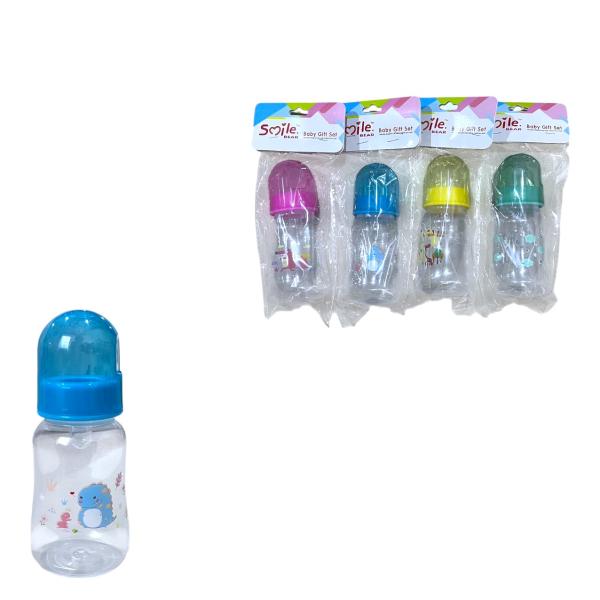 FXY-1869 BIBERON 125ML FXY1869