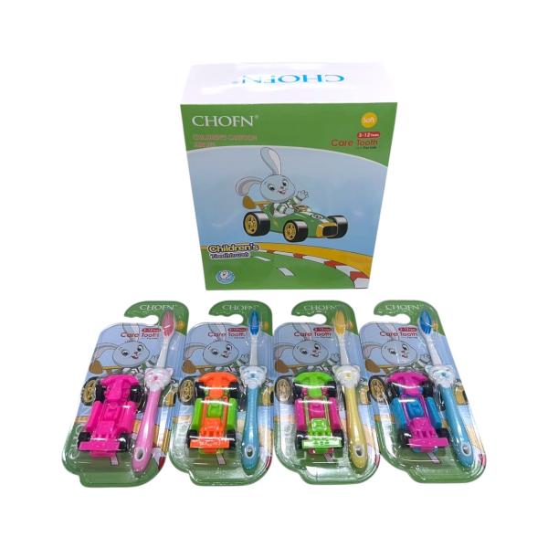 FXY-2644 CEPILLO DE DIENTES FXY2644