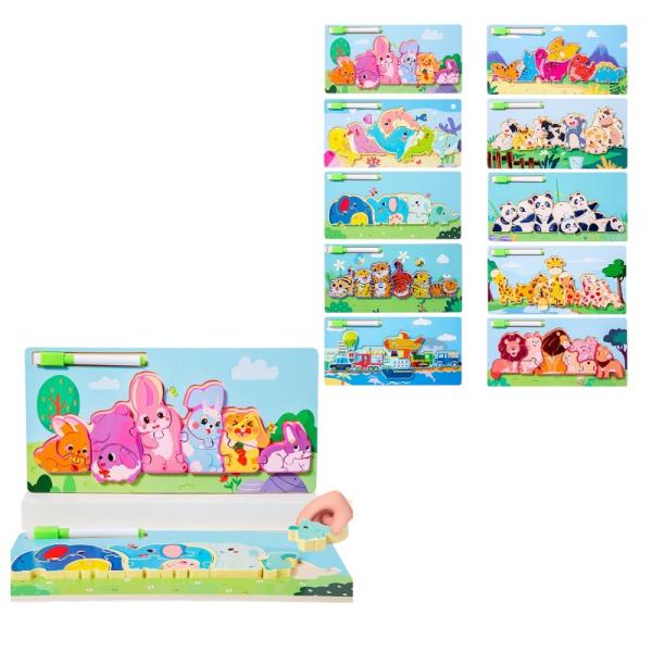 FXY-2787 PUZZLE FXY2787