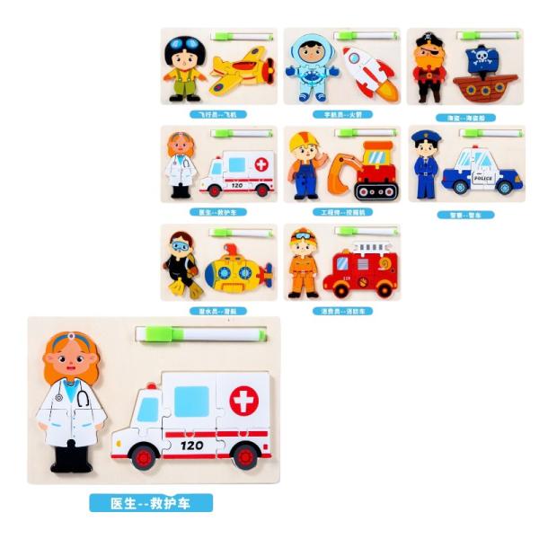 FXY-2790 PUZZLE FXY2790