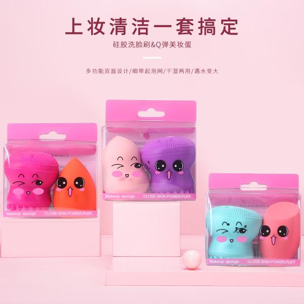 FXY-2763 ESPONJA DE MAQUILLAJE 2pc FXY2763