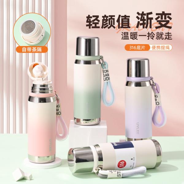 FXY-2699 9004JB TAZA TERMO 700ML FXY2699