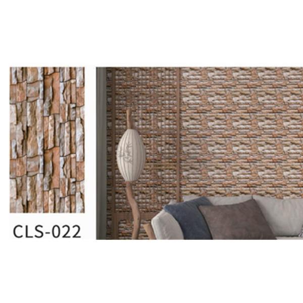 FXY-2465-8 REVESTIMIENTO DE PARED DE 60X60 CM FXY24658