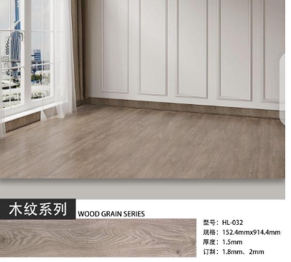 FXY-2673 PEGA DE PISO HL-032 15.24*91.44 FXY2673