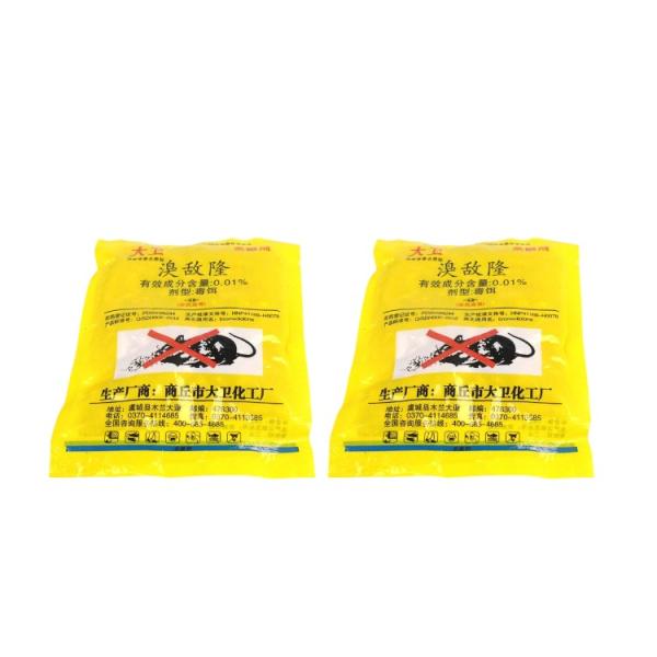 FXY-2105 VENENO PARA RATON FUNDA AMARILLO