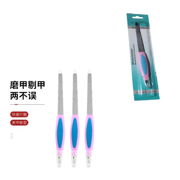 FXY-2950 LIMA DE MERTA fxy2950