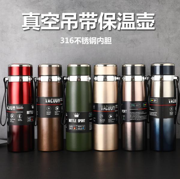 FXY-3036 CTT-016 TERMO 1000ML fxy3036