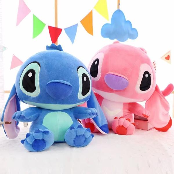 FXY-2841 MUNECA STITCH 25CM FXY2841