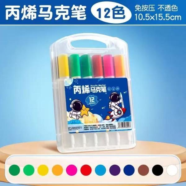 FXY-3172 ROTULADOR DE COLORES FXY3172