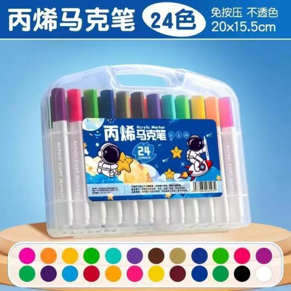 FXY-3174 ROTULADOR DE COLORES FXY3174