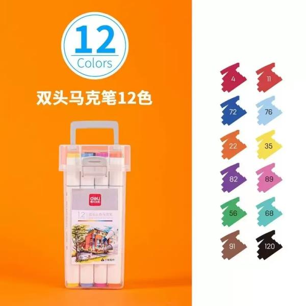 FXY-3178 ROTULADOR DE COLORES FXY3178