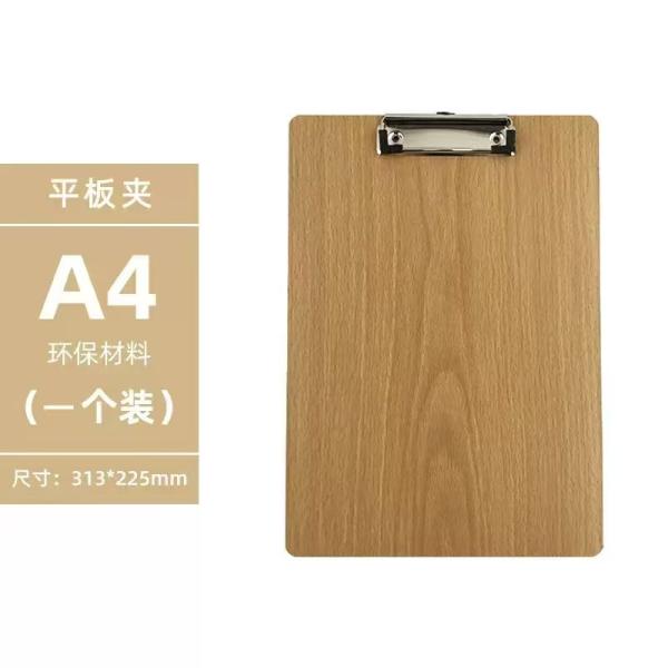 FXY-3562 ARCHIVADOR DE PAPELERIA FXY3562