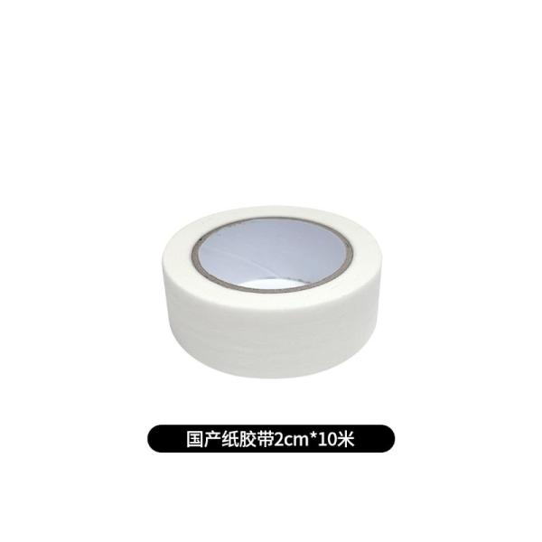 FXY-3171 TEIPI FXY3171