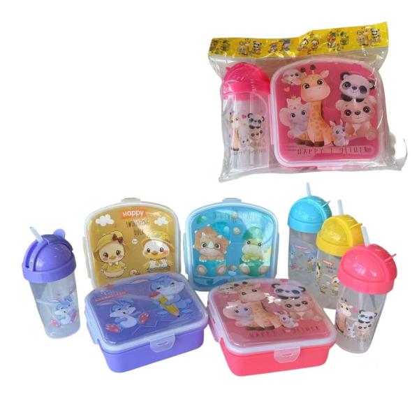 FXY-3966 SET DE CANTINA Y TERMO HERVIDOR FXY3966