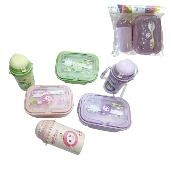 FXY-3968 JUEGO DE CANTINA COMIDA FXY3968