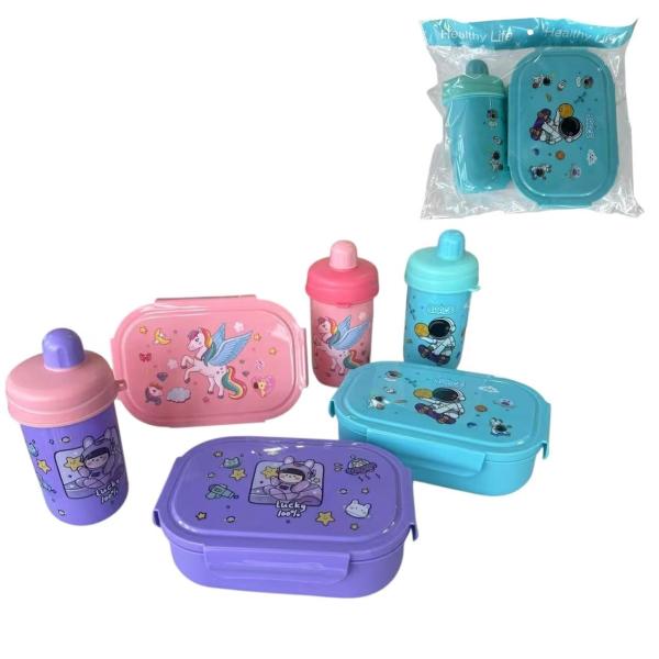 FXY-3969 Y101-50628-85 JUEGO DE CANTIDA COMIDA FXY3969