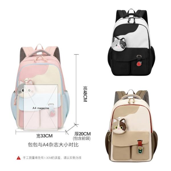 FXY-4333 MOCHILA FXY4333