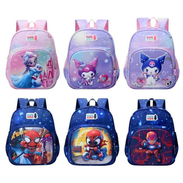 FXY-4581 MOCHILA FXY4581