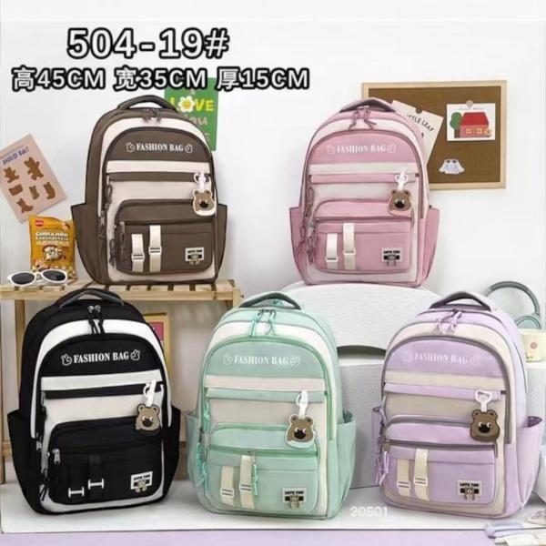 FXY-4587 MOCHILA FXY4587