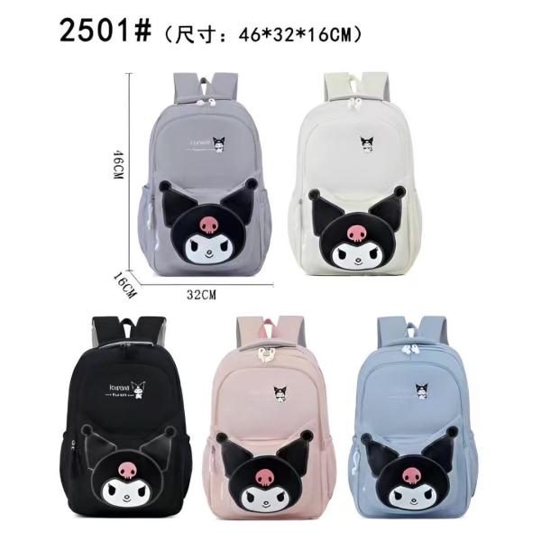 FXY-4592 MOCHILA FXY4592