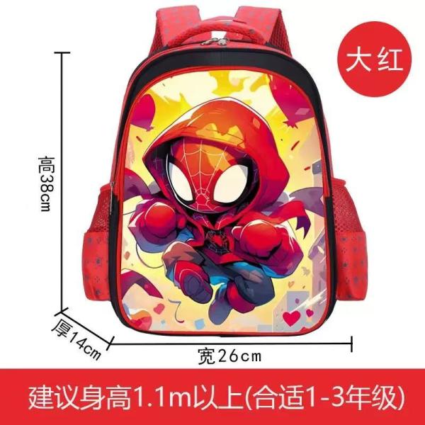 FXY-3808 MOCHILA DISNEY #16 FXY3808