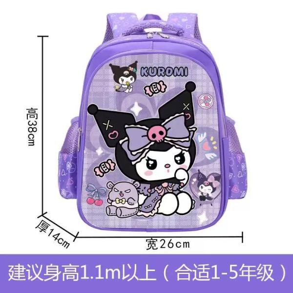 FXY-3809 MOCHILA DISNEY #16 FXY3809