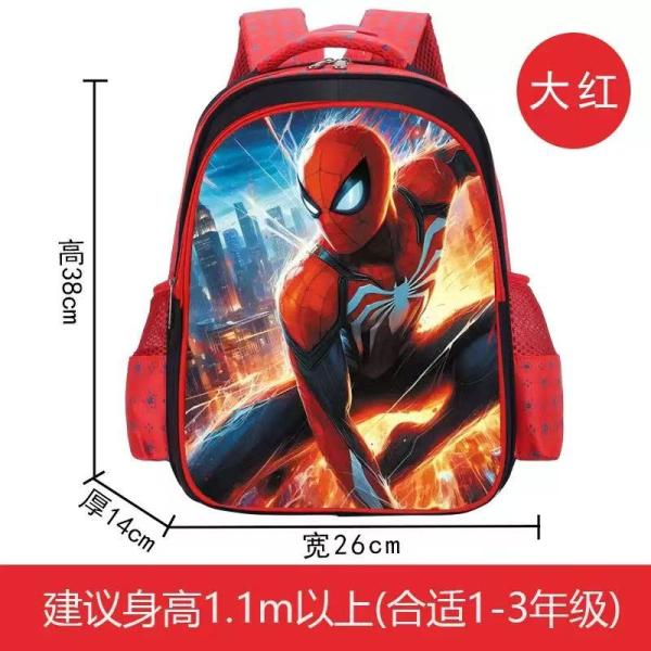 FXY-3810 MOCHILA DISNEY #16 FXY3810
