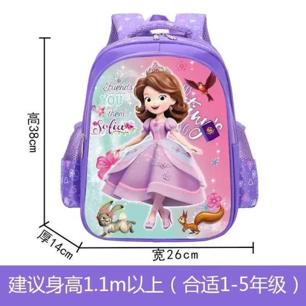 FXY-3812 MOCHILA DISNEY #16 FXY3812