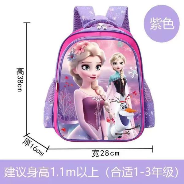 FXY-3813 MOCHILA DISNEY #16 FXY3813