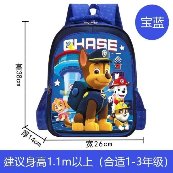 FXY-3814 MOCHILA DISNEY #16 FXY3814