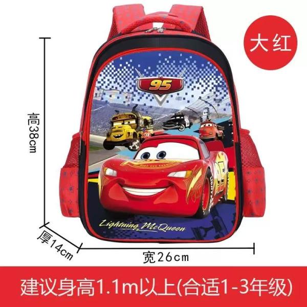 FXY-3815 MOCHILA DISNEY #16 FXY3815