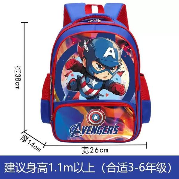 FXY-3830 MOCHILA DISNEY #16 FXY3830