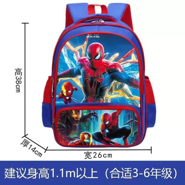 FXY-3831 MOCHILA DISNEY #16 FXY3831