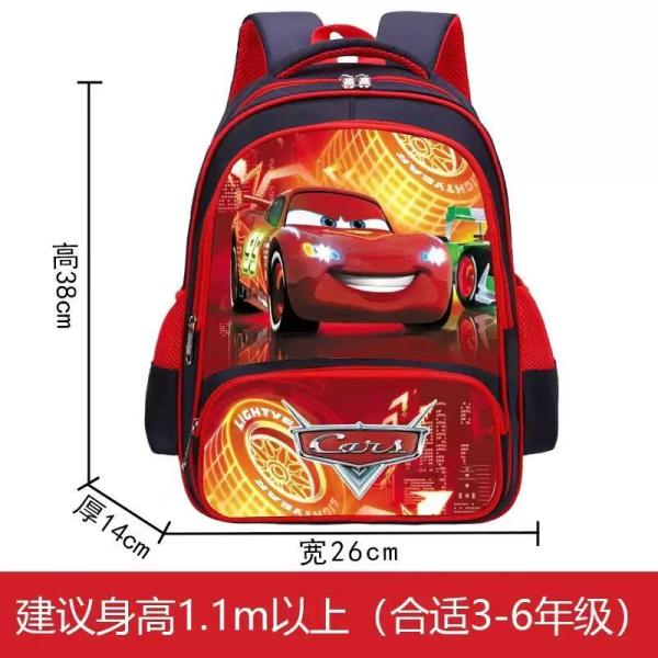 FXY-3832 MOCHILA DISNEY #16 FXY3832