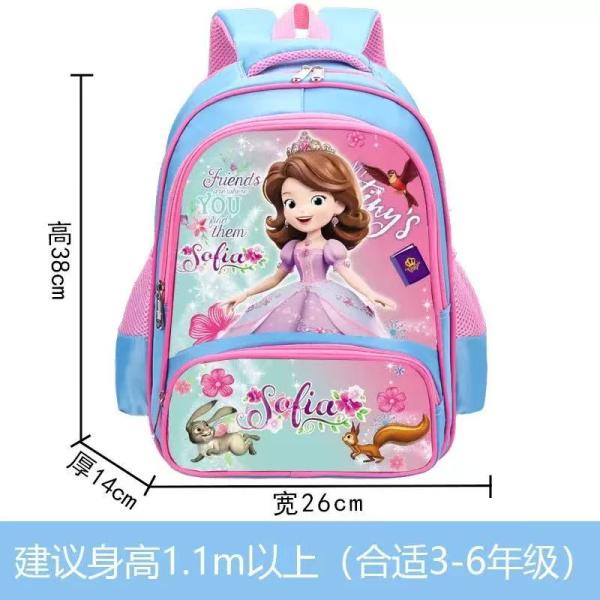 FXY-3833 MOCHILA DISNEY #16 FXY3833