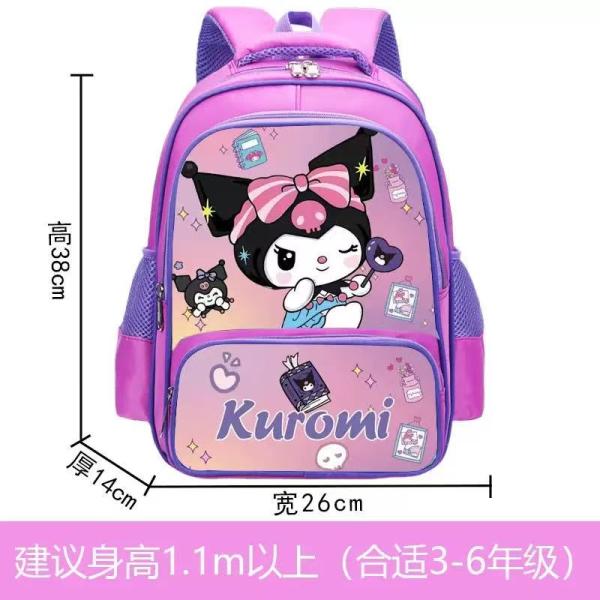 FXY-3836 MOCHILA KUROMI #16 FXY3836